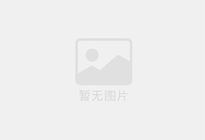 奉贤精准测漏水师傅的电话是多少？